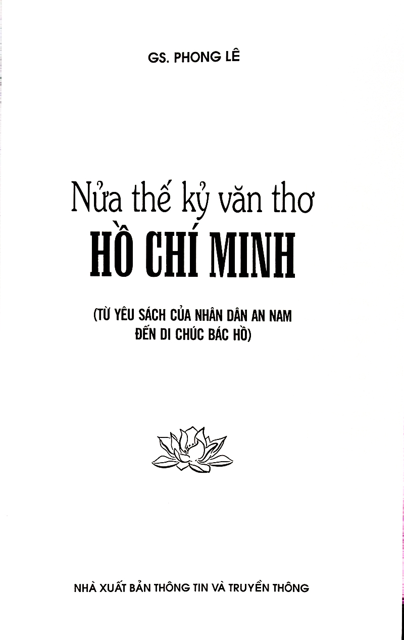 Nữa Thế Kỷ Văn Thơ Hồ Chí Minh