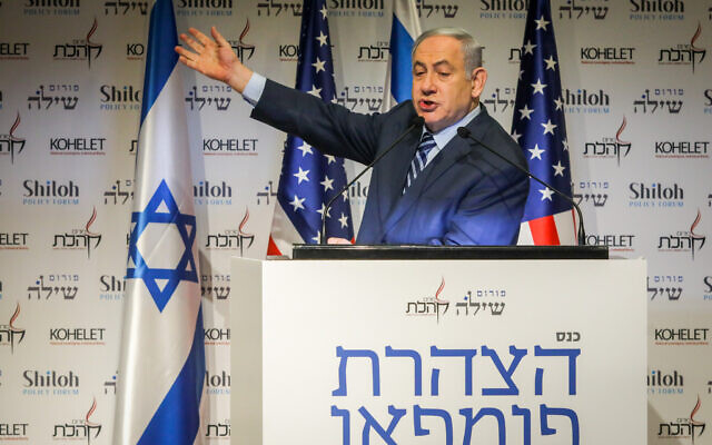 Thủ tướng Israel Benjamin Netanyahu. Ảnh: The Times of Israel