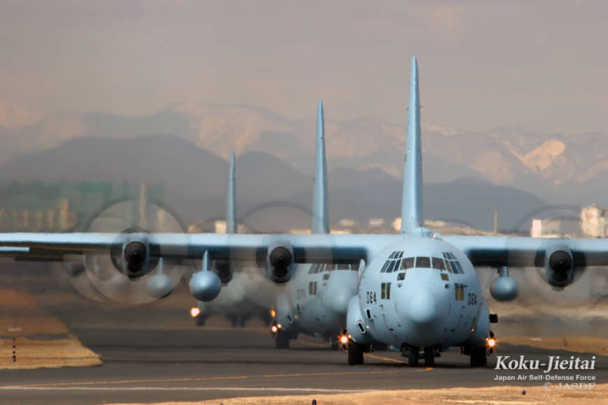 Máy bay vận tải C-130. Ảnh: The Japan Times