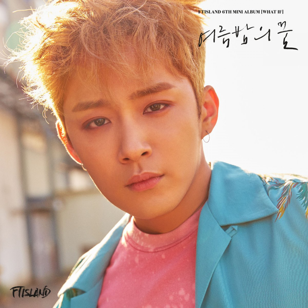 Nổi bật nhờ gương mặt trẻ hơn tuổi thật, JaeJin thu hút người đối diện ngay từ ánh nhìn đầu tiên.