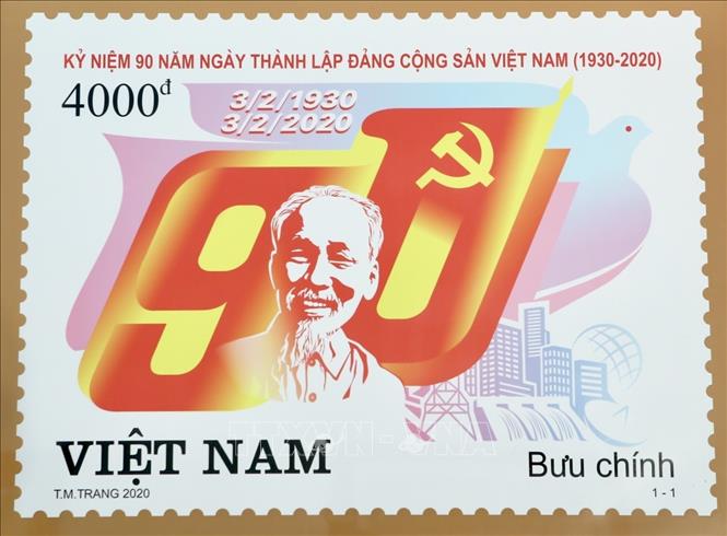 chiếc tem đặc biệt kỷ niệm 90 năm thành lập Đảng Cộng sản Việt Nam