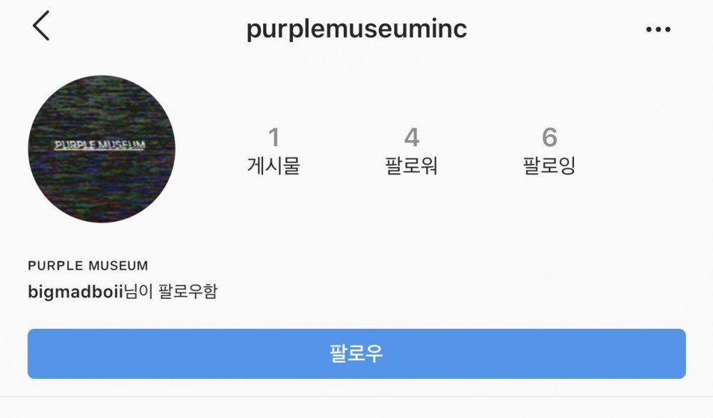 Tài khoản Instagram mới của Junhyung.