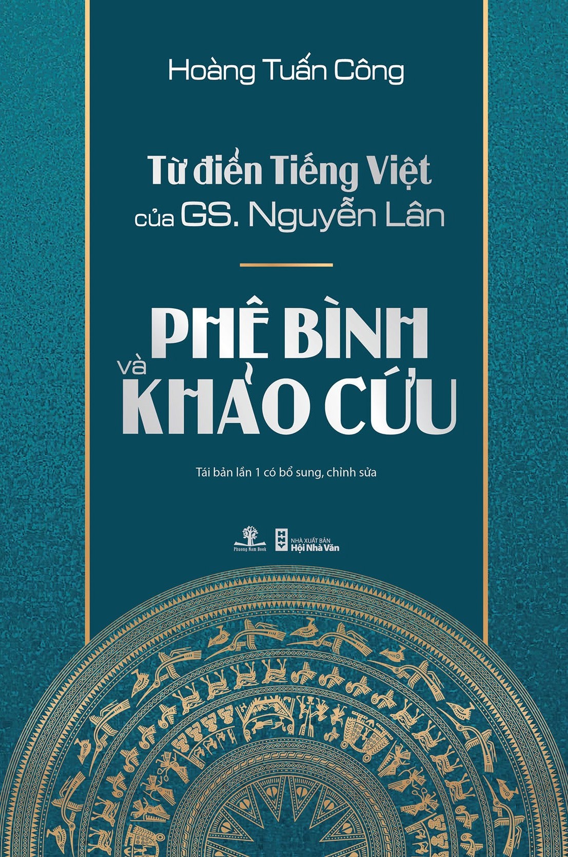 Từ điển tiếng Việt của GS. Nguyễn Lân - Phê bình và khảo cứu- cuốn khảo cứu 