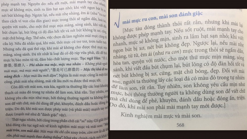 Từ trái qua: Nội dung của tác giả Hoàng Tuấn Công và nội dung sau khi được biên soạn trong cuốn Từ điển thành ngữ tục ngữ Việt Nam  
