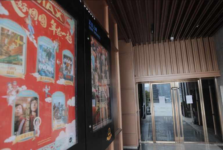 Hơn 70.000 rạp chiếu phim ở Trung Quốc phải đóng cửa trong 2 tháng qua vì dịch bệnh.