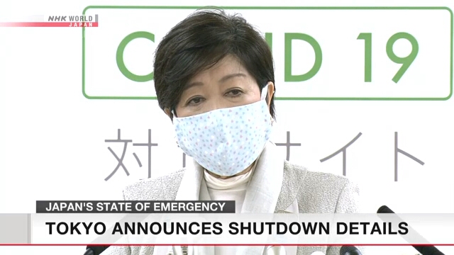 Thống đốc Tokyo Yuriko Koike tuyên bố một số biện pháp khẩn cấp hôm 10/4.