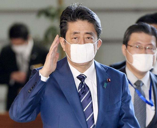 Thủ tướng Nhật Bản Shinzo Abe. Ảnh: Kyodo News