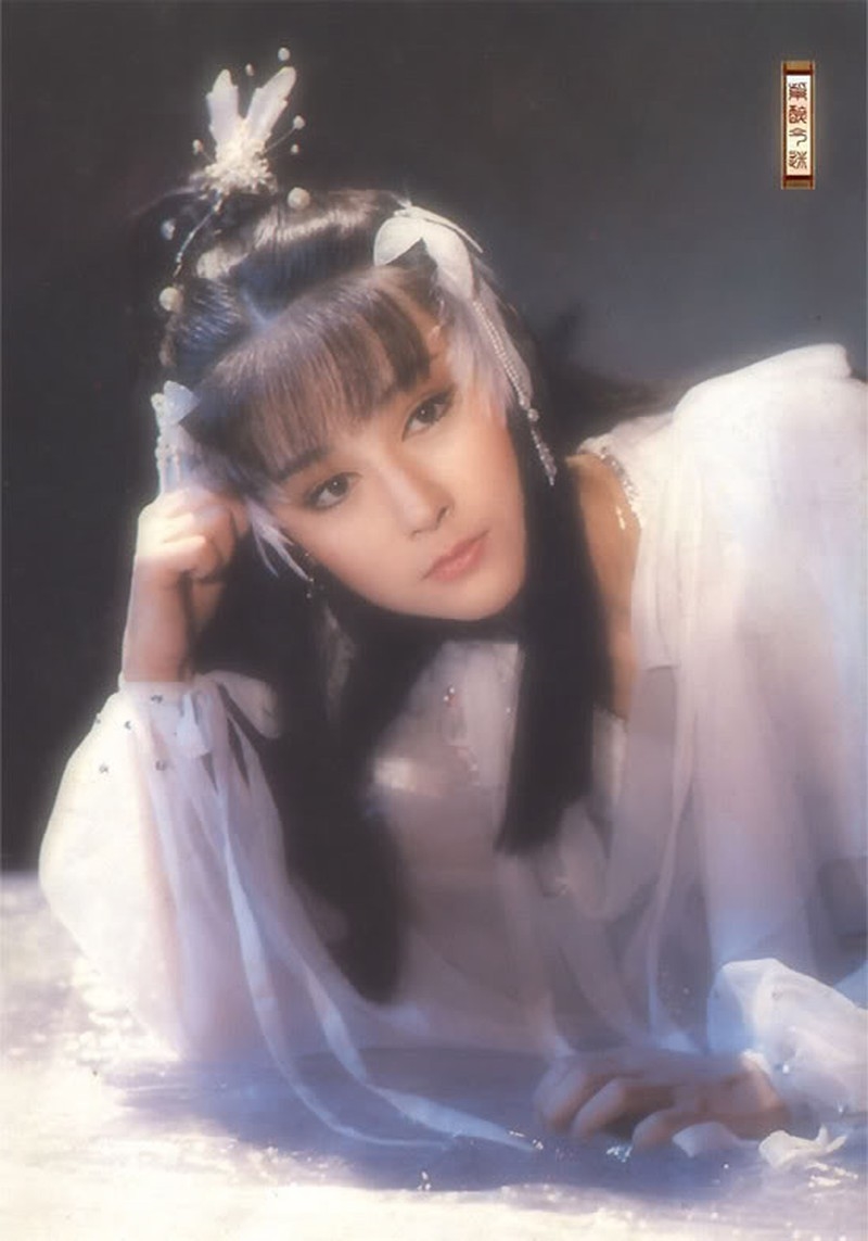Phan Nghinh Tử xinh đẹp trong tạo hình Tiểu Long Nữ ở Thần điêu đại hiệp 1984