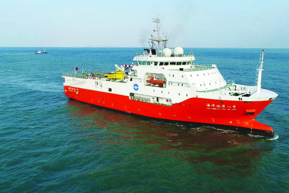 Trung Quốc thường xuyên sử dụng đội tàu nghiên cứu để quấy rối hoạt động khai thác dầu khí và đánh bắt cá của các quốc gia trên Biển Đông
