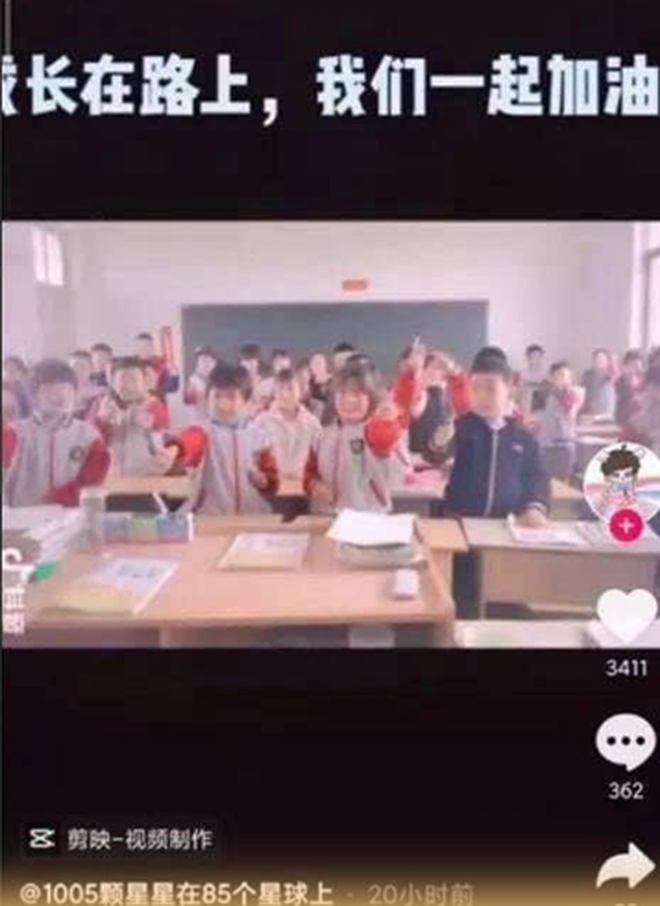 Ảnh chụp màn hình đoạn video giáo viên ghi lại cảnh học sinh hô to ủng hộ Tiêu Chiến