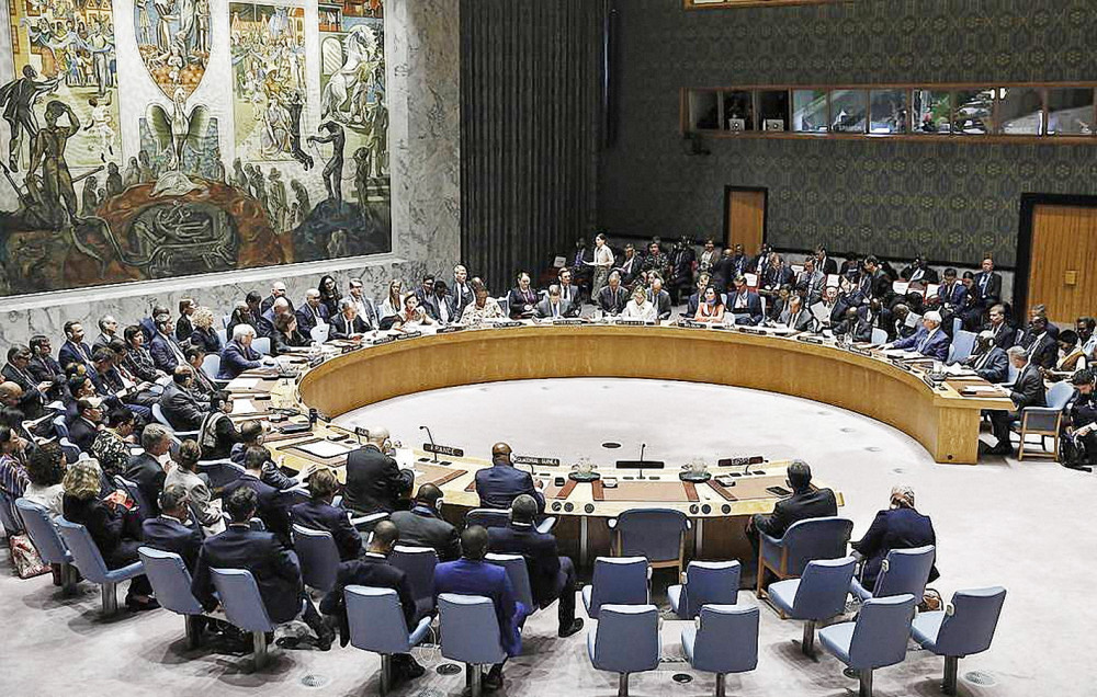Hội đồng Bảo an Liên hiệp quốc không thể thực hiện trọn vẹn quyền hạn của mình trong việc gìn giữ hòa bình nếu Mỹ và Trung Quốc không giải quyết bất đồng song phương