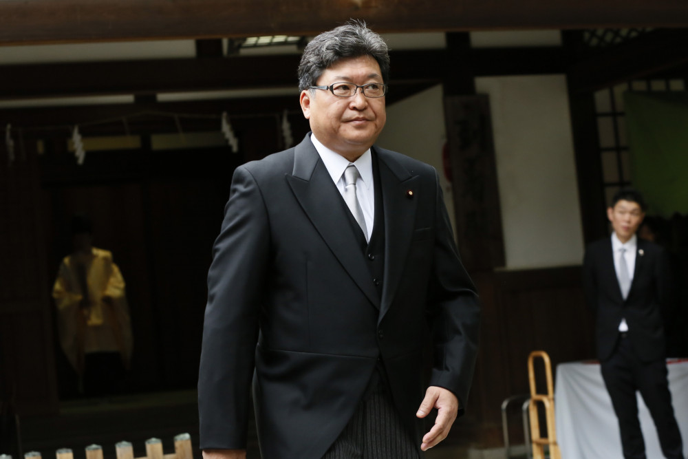 Bộ trưởng Giáo dục Nhật Bản Koichi Hagiuda. Ảnh: Bloomberg