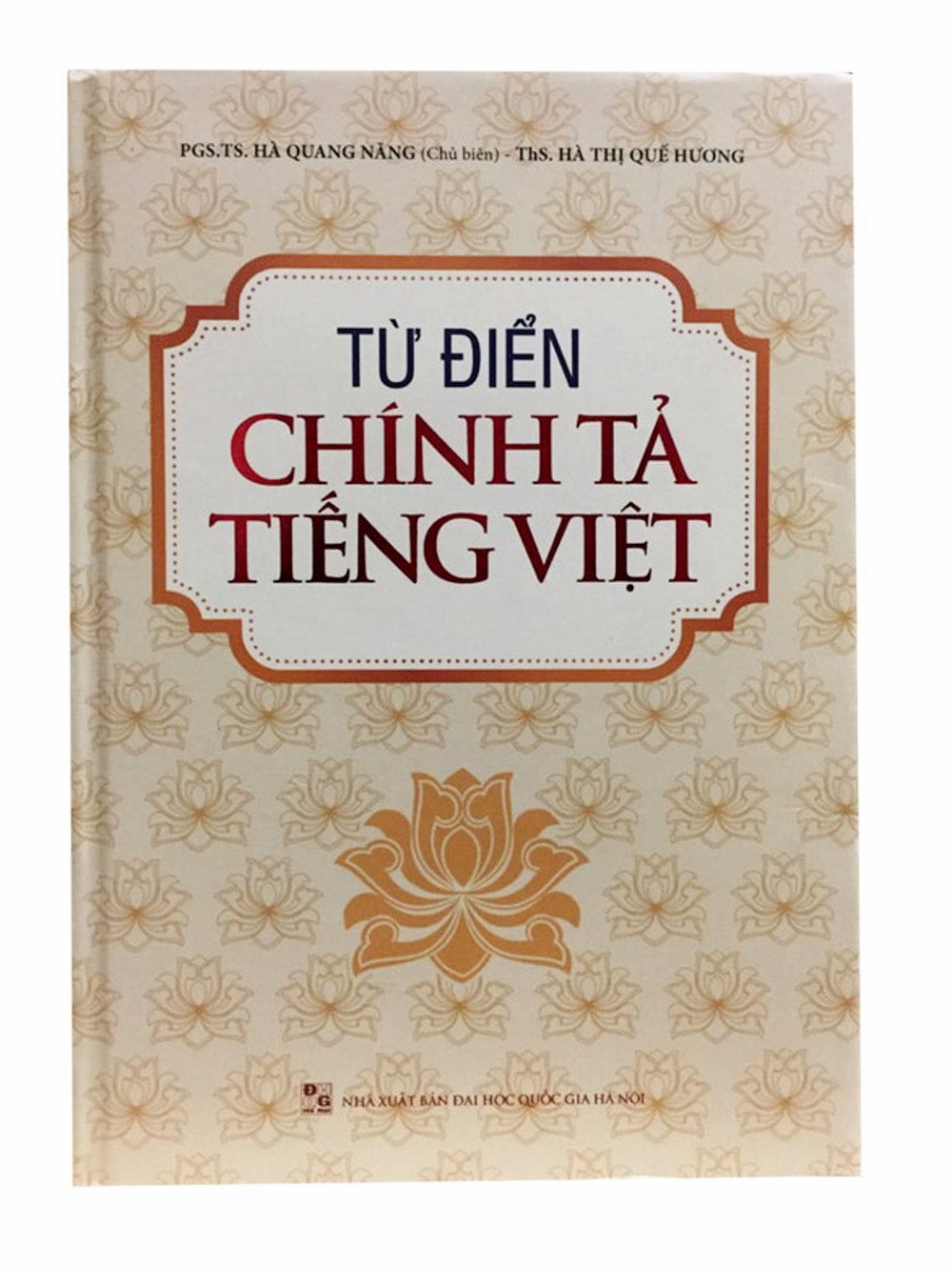 Phó giáo sư - tiến sĩ Nguyễn Hồng Cổn - Chủ nhiệm bộ môn  Lý luận ngôn ngữ, Khoa Ngôn ngữ học, Trường đại học Khoa học xã hội và Nhân văn, Đại học Quốc gia Hà Nội:  “Không chỉ giải quyết  vấn đề chính tả, Luật Tiếng Việt còn hữu ích trong những vấn đề khác” Tôi cho rằng các sai sót cụ thể (ví dụ các lỗi viết sai âm tiết, lỗi viết hoa... tràn lan trên báo chí hoặc nhiều loại văn bản, bảng biểu) nguyên nhân chủ yếu là do người viết cẩu thả, chứ không phải do chưa có các quy định hay chưa có luật ngôn ngữ. Trong thực tế, với chuẩn chính tả của chữ quốc ngữ được giảng dạy trong nhà trường hiện nay, thể hiện qua sách giáo khoa các cấp, qua các loại từ điển được các cơ quan và các nhà khoa học có uy tín biên soạn và thẩm định, qua các văn bản quy định do các cơ quan nhà nước khác nhau ban hành, nếu người viết cẩn thận tra cứu, hoàn toàn có thể hạn chế, thậm chí loại bỏ được hoàn toàn các lỗi này. Nhưng nói như vậy, không có nghĩa là không cần đến luật ngôn ngữ hay luật tiếng Việt. Theo tôi, luật này là cần thiết, không phải chỉ để giải quyết vấn đề chuẩn chính tả của tiếng Việt, mà còn đề cập đến nhiều vấn đề khác như: vị thế của tiếng Việt và chữ quốc ngữ, mối quan hệ giữa tiếng Việt với ngôn ngữ các dân tộc thiểu số, vấn đề sử dụng tiếng Việt và các ngôn ngữ khác trong xã hội (nhà trường, cơ quan nhà nước, báo chí truyền thông…), quyền lợi và nghĩa vụ về ngôn ngữ của công dân. Riêng với chính tả tiếng Việt, chắc chắn luật phải có những điều khoản quy định về chuẩn chính tả của chữ quốc ngữ, về quy tắc viết hoa, quy tắc sử dụng từ ngữ nước ngoài thống nhất được xây dựng trên cơ sở các quy định hiện nay, và các nghiên cứu cụ thể tiếp theo của các nhà chuyên môn. Việc “chế tài” các vi phạm này chỉ nên giới hạn trong các lĩnh vực công cộng như văn bản hành chính, báo chí xuất bản, quản lý nhà nước... và cũng chỉ áp dụng với các sai phạm nghiêm trọng, có hệ thống. Còn với cá nhân sử dụng tiếng Việt trong giao tiếp hằng ngày hoặc trên mạng xã hội, nếu có sai sót thì không cần phải có các biện pháp “chế tài”, mà chỉ cần phê bình, nhắc nhở, trừ trường hợp đó là hành động cố ý phá hoại hoạt động giao tiếp, hoặc sản phẩm (ngôn ngữ và phi ngôn ngữ) của một cá nhân khác hoặc của xã hội. Tuy nhiên, cụ thể như thế nào thì phải nghiên cứu cẩn thận.    Các nhà làm luật phải tính toán để đưa nội dung nào vào luật, nội dung nào không, phải lấy ý kiến của các nhà chuyên môn và các tầng lớp nhân dân để đảm bảo quyền về ngôn ngữ của công dân ở các vùng miền, thậm chí là các dân tộc khác nhau. Chẳng hạn, đối với tiếng Việt, theo tôi, luật chỉ nên quy định chuẩn chính tả chứ không nên quy định chuẩn ngữ âm, vì chuẩn ngữ âm rất khó xác định và dễ dẫn đến kỳ thị vùng miền. 