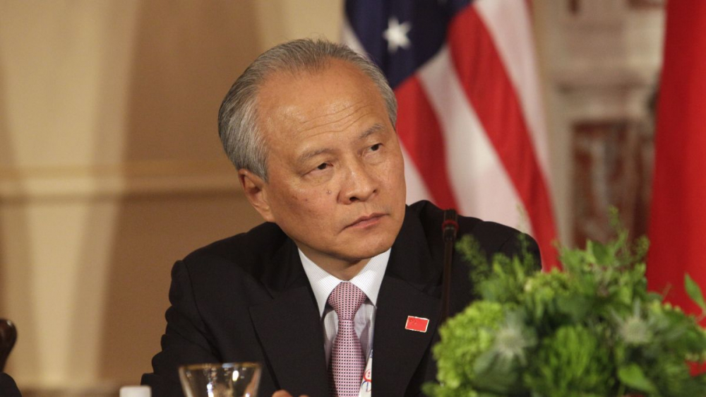 Đại sứ Trung Quốc tại Mỹ Thôi Thiên Khải nói Mỹ cần lựa chọn sống chung với một nước Trung Quốc phồn vinh - Ảnh: CNN