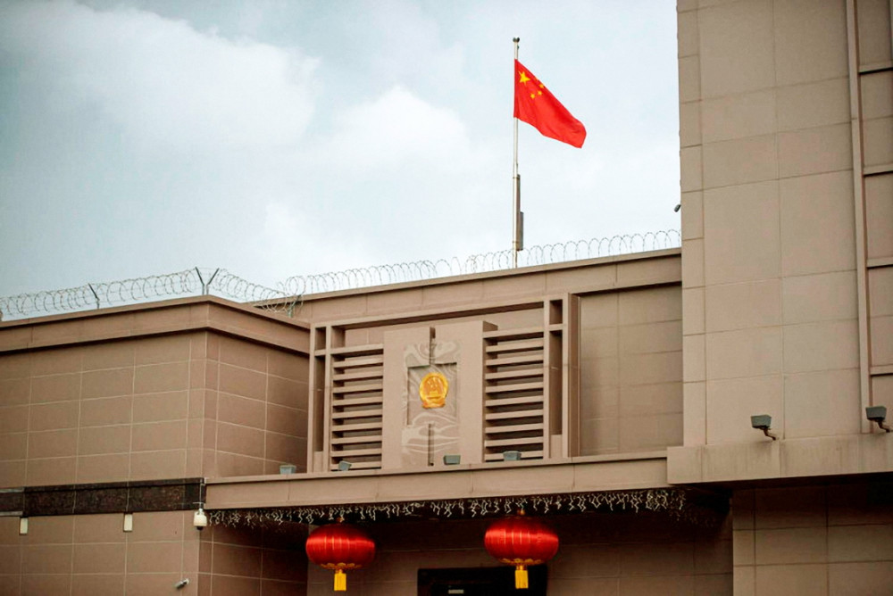 Lãnh sự quán Trung Quốc tại Houston (đã đóng cửa) được cho là trung tâm  của những vụ đánh cắp nghiên cứu khoa học, công nghệ từ Mỹ