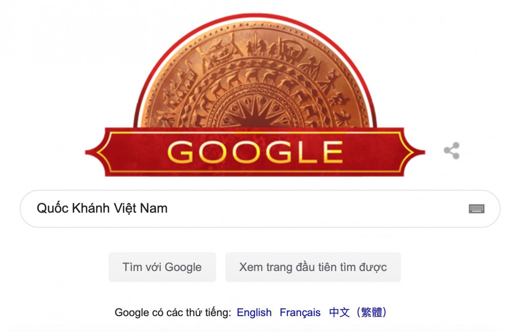 Google cũng từng sử dụng hình ảnh trống đồng Đông Sơn 