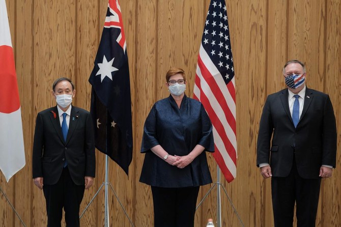 Từ trái qua: Thủ tướng Nhật Bản Yoshihide Suga, Bộ trưởng Ngoại giao Úc Marise Payne và Ngoại trưởng Mỹ Mike Pompeo trước Hội nghị Quad Indo-Pacific ở Tokyo vào ngày 6/10. (Ảnh: AFP)