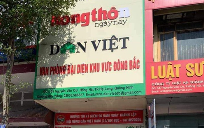 Bị can Tuấn là trưởng văn phòng đại diện báo Nông thôn ngày nay.