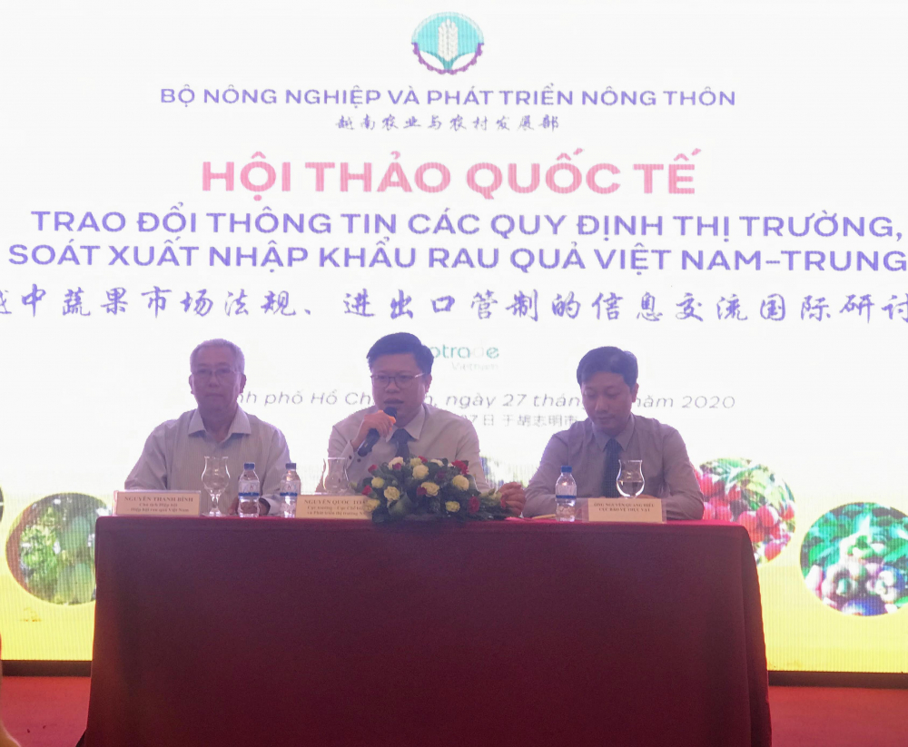 Hội thảo quốc tế 