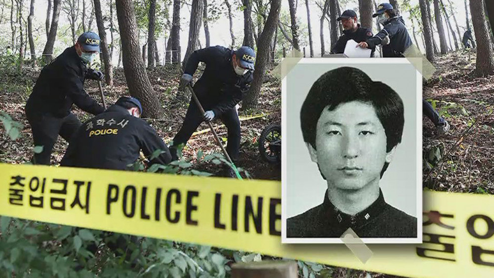 Hàn Quốc: 30 năm sau vụ giết 14 phụ nữ kinh hoàng, thủ phạm mới bị lộ diện  - Báo Phụ Nữ