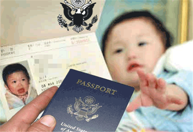 Nhiều cặp vợ chồng Trung Quốc đã tìm cách đến Mỹ để sinh con nhằm né tránh chính sách kế hoạch hóa gia đình của chính phủ Trung Quốc - Ảnh: Acnw News