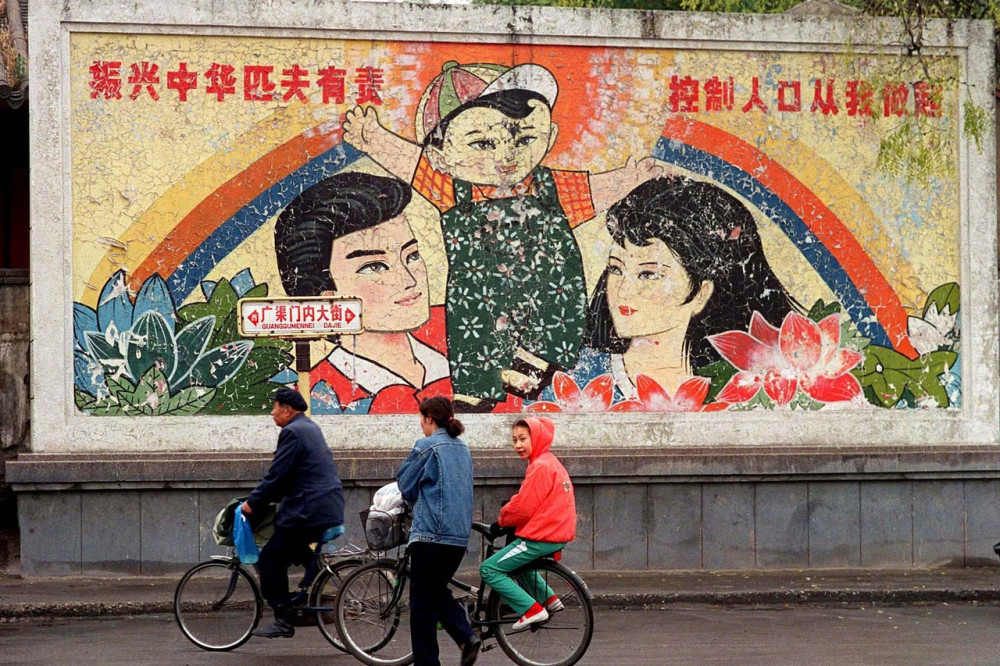 Chính sách một con được Trung Quốc thực hiện từ năm 1979 cho đến năm 2015 - Ảnh: Will Burgess/Reuters