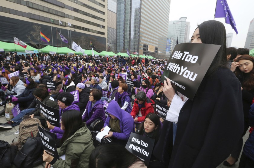 Phụ nữ Hàn Quốc biểu tình ủng hộ phong trào #MeToo nhân Ngày Quốc tế Phụ nữ năm 2018.