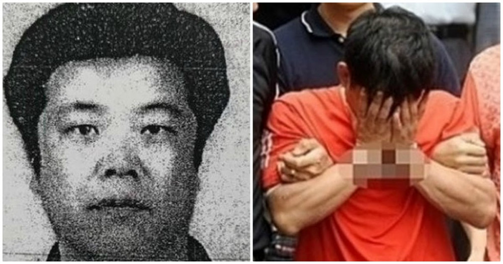 Hình ảnh Cho Doo-soon lúc bị bắt năm 2008
