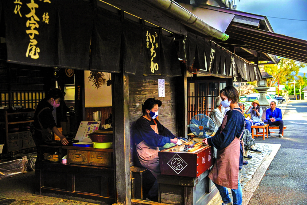 Ichiwa bắt đầu như một cửa tiệm phục vụ khách hành hương đến một ngôi đền gần đó