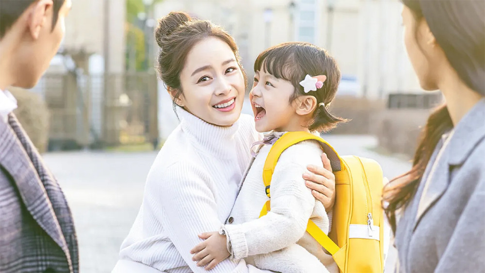 Diễn xuất tiến bộ của Kim Tae Hye trong Hi bye, mama.