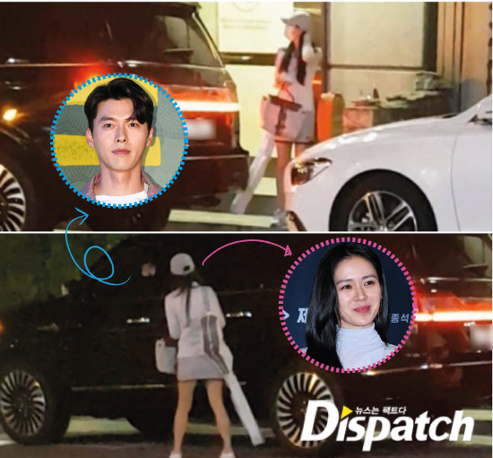 Sáng 1/1, khán giả toàn châu Á ngỡ ngàng khi những hình ảnh hẹn hò của Son Ye Jin và Hyun Bin bị tiết lộ. Theo Dispatch, hai ngôi sao đã hẹn hò được khoảng 8 tháng qua, từ lúc kết thúc bộ phim truyền hình ăn khách Hạ cánh nơi anh.