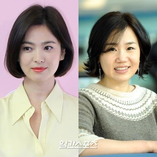  Song Hye Kyo tái hợp với biên kịch Kim Eun Sook trong bộ phim truyền hình mới.