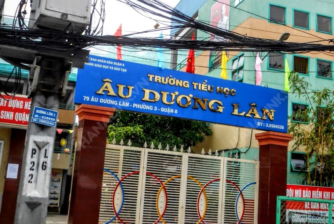 Trường tiểu học Âu Dương Lân