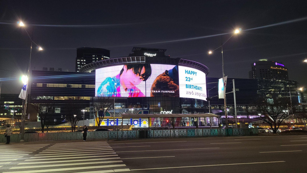 COEX tại Seoul, Hàn Quốc.