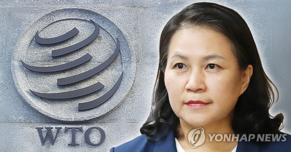 Ứng cử viên Hàn Quốc Yoo Myung-hee tuyên bố rút đơn tranh cử vị trí Tổng giám đốc Tổ chức Thương mại Thế giới (WTO).