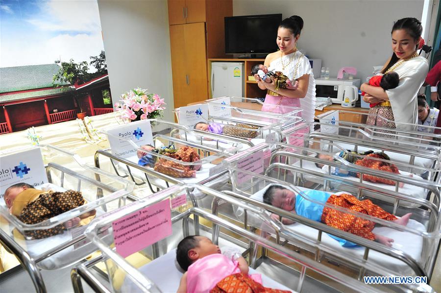 Tỷ lệ sinh ở Thái Lan giảm ở mức đáng báo động