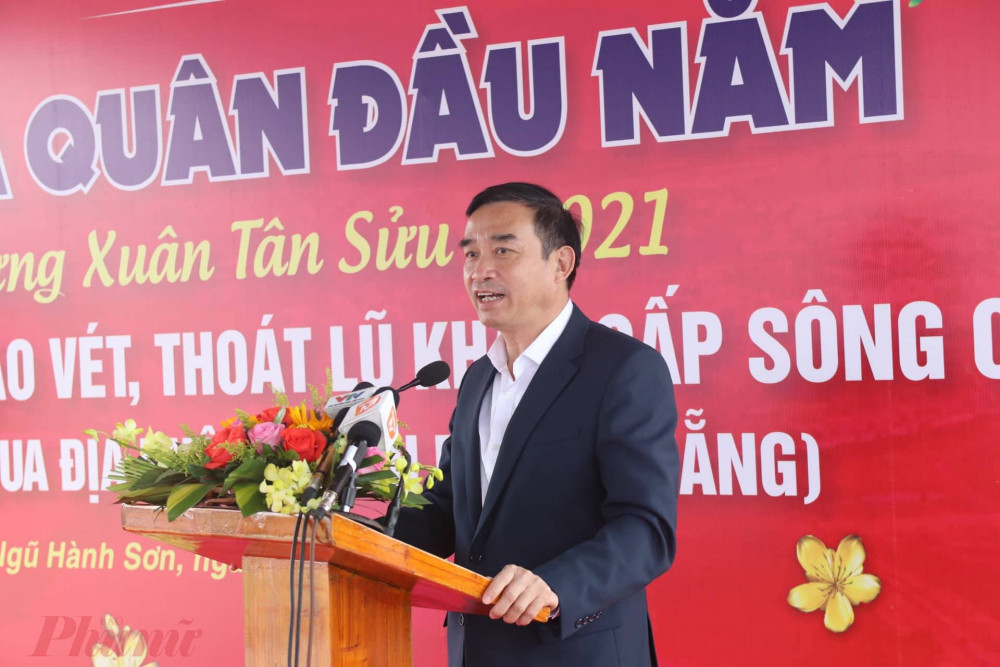 Chủ tịch Đà Nẵng đề nghị các đơn vị liên quan sớm triển khai và hoàn thiện dự án đúng tiến độ