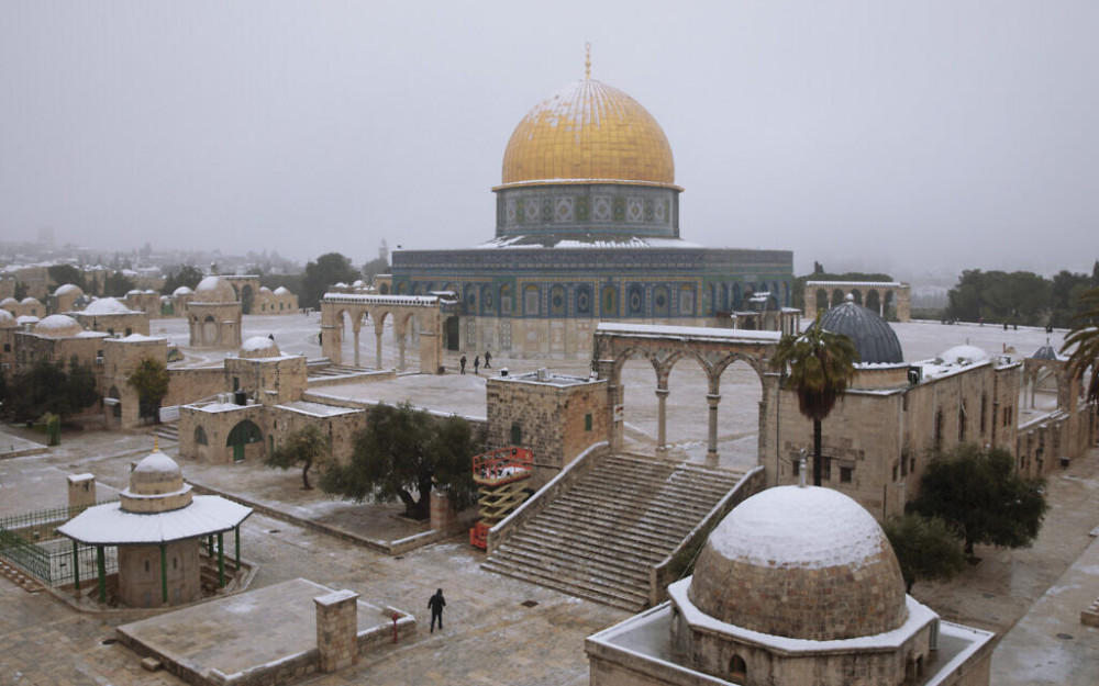 Thánh đường Dome of the Rock là một thánh đường Hồi giáo nằm tại khu vực Núi Đền thuộc thành cổ Jerusalem