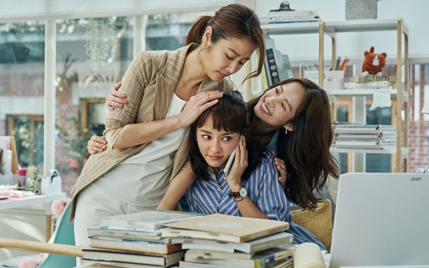 Lâm Tâm Như, Trần Ý Hàm và Giản Mạn Thư đảm nhận 3 vai chính trong phim