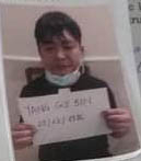 Truy tìm người đàn ông quốc tịch Trung Quốc trốn khỏi khu cách ly ở bệnh viện Dã chiến Củ Chi.