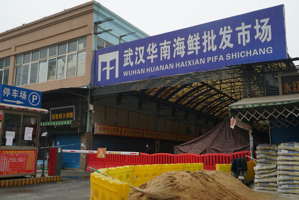 Chợ thủy sản Hoa Nam tại Vũ Hán được xác định là yếu tố cần thiết để COVID-19 bùng phát thành dịch bệnh toàn cầu