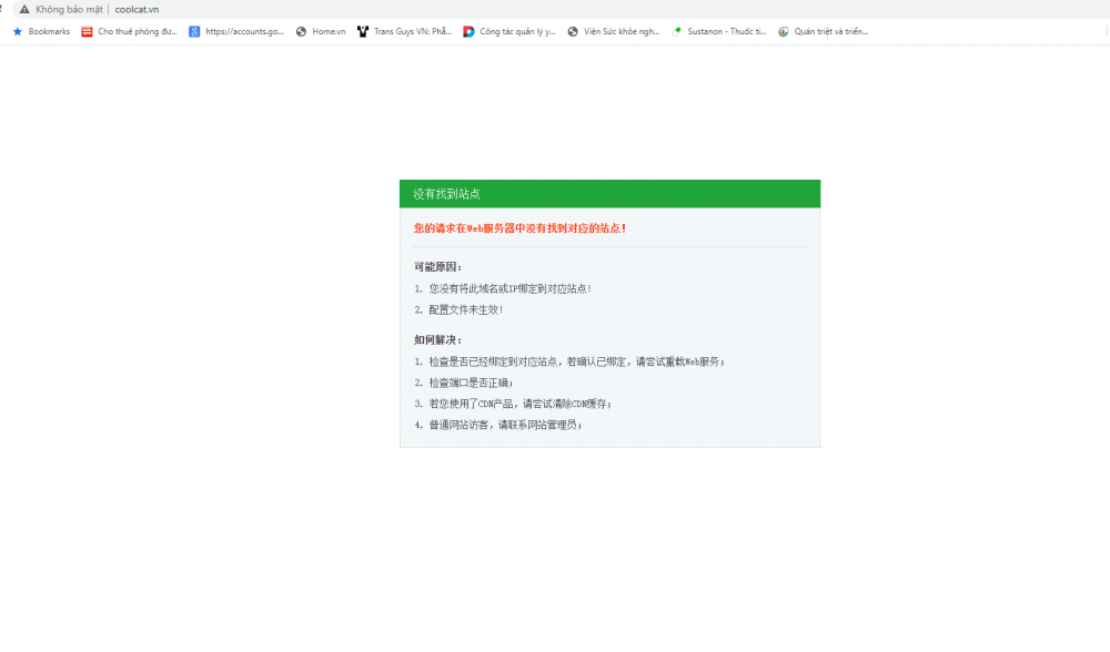 Khi truy cập vào các website của Coolcat lại hiện lên hàng loạt chữ Trung Quốc