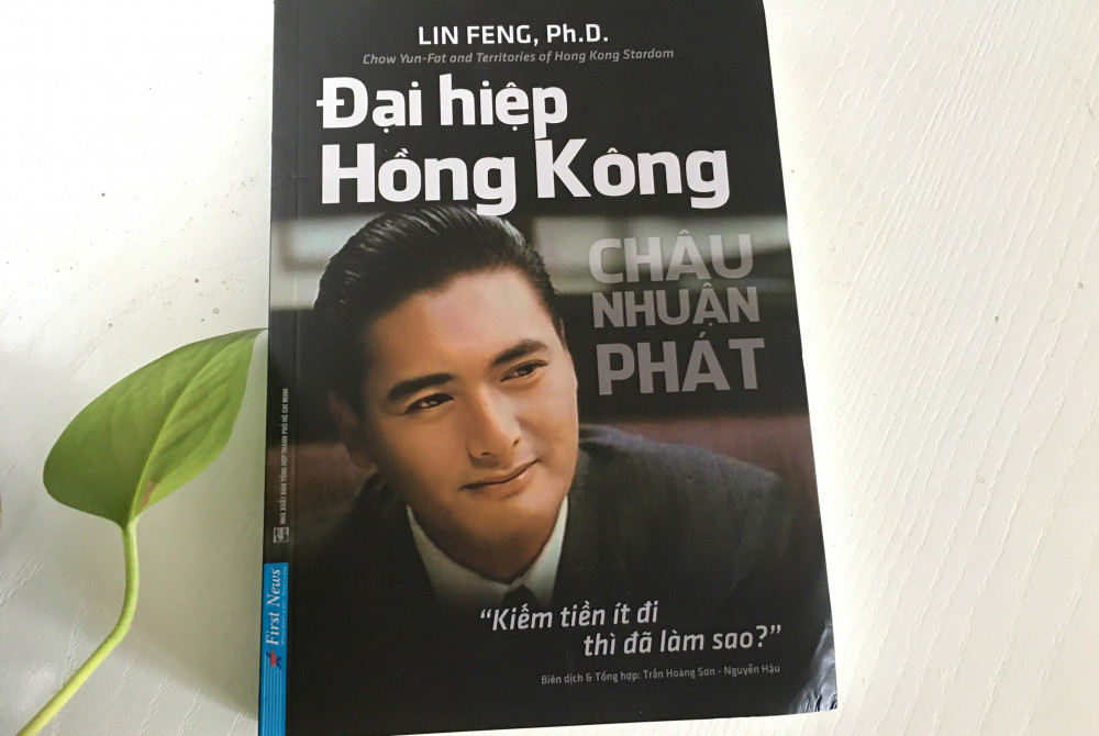 Đại hiệp Hồng Kông Châu Nhuận Phát vừa được phát hành