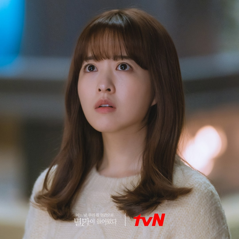 Park Bo Young trẻ trung trong phim mới Doom At Your Service