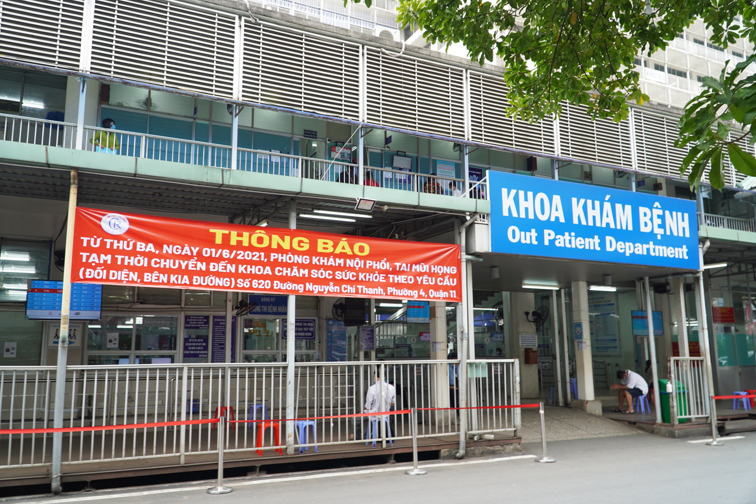 Thông báo đổi địa chỉ phòng khám Tai Mũi Họng và phòng khám Nội phổi của Khoa Khám bệnh ra bên ngoài khuôn viên Bệnh viện Chợ Rẫy