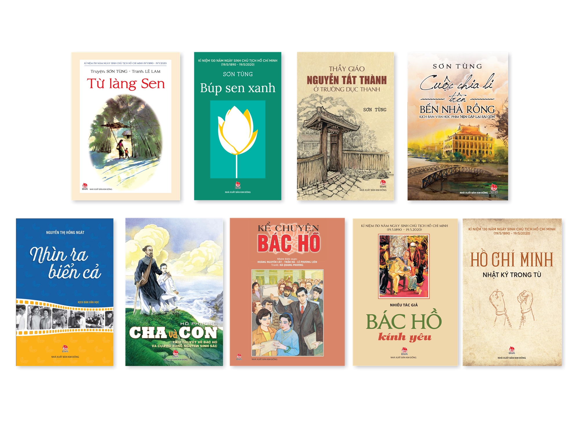 Những tựa sách viết về Bác Hồ của nhà xuất bản Kim Đồng