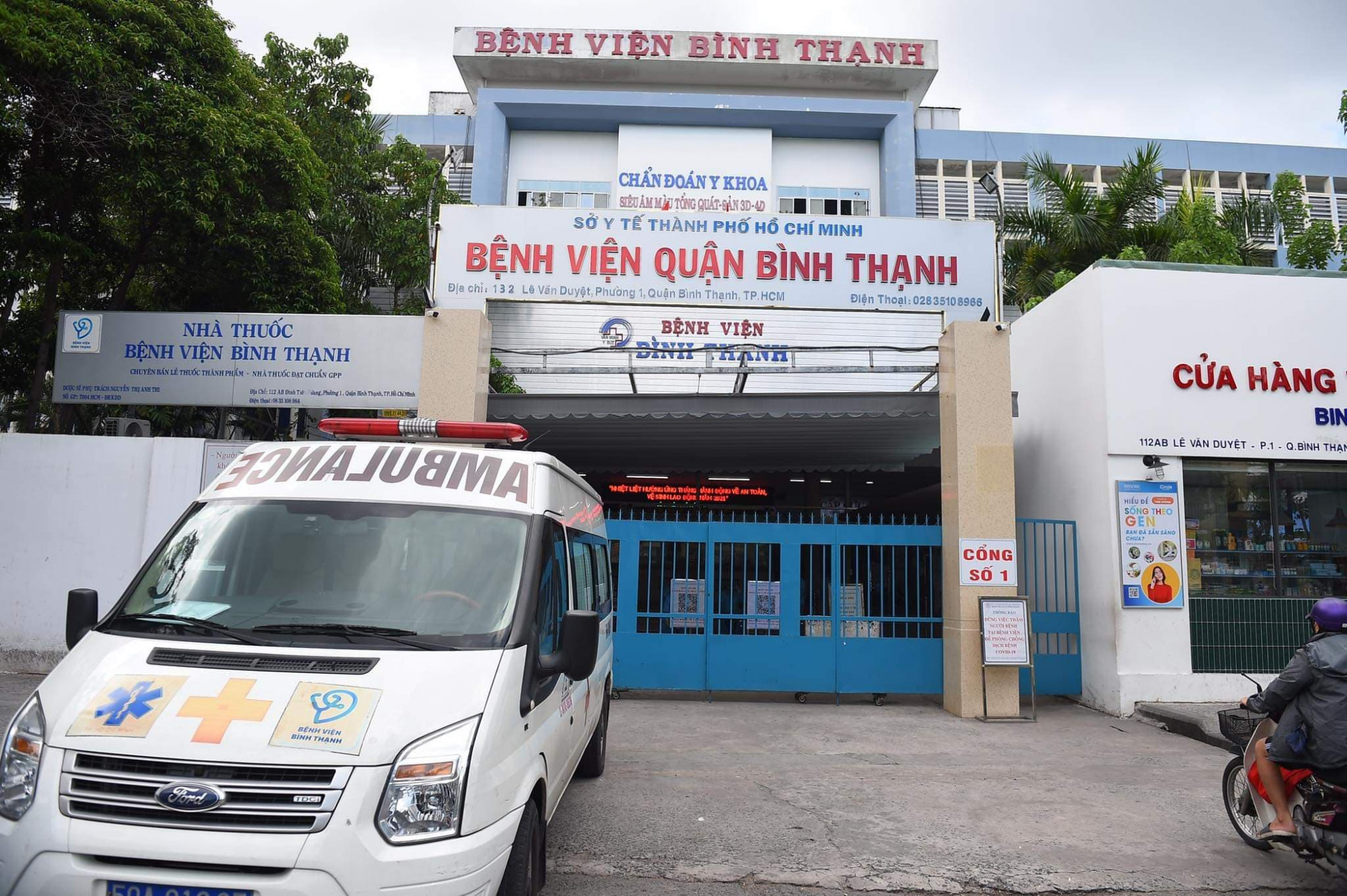 Bệnh viện quận Bình Thạnh đang được phong tỏa khu trú 1 phần khoa Khám bệnh do có ca nghi nghiễm