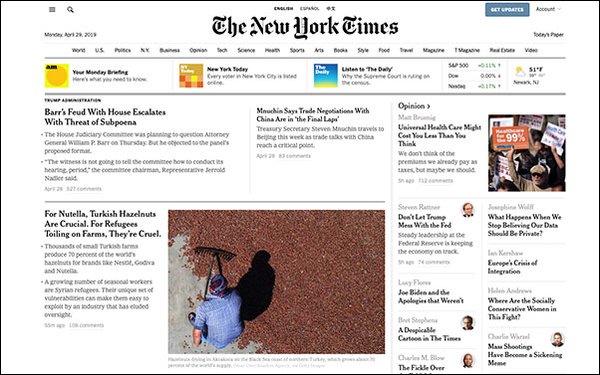 The New York Times là một trong những trang web gặp sự cố vào chiều 8/6