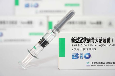 Vắc-xin Sinopharm vắc-xin là vắc-xin thứ 3 được Việt Nam phê duyệt sau AstraZeneca và Sputnik V.