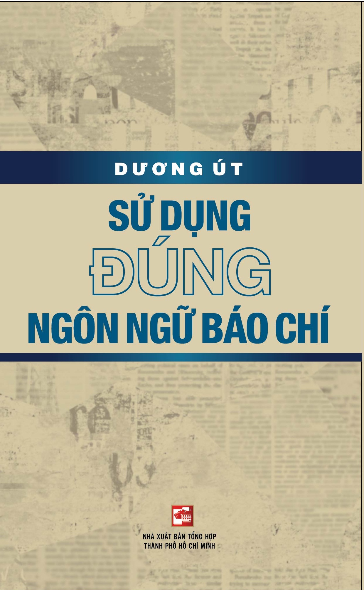 Cuốn sách được viết dựa trên thực tế khảo sát từ nhiều tờ báo của tác giả